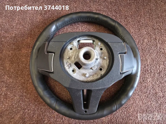 BMW G05 X5 M SPORT VIBRO G14 G15 G02 G06 G07 G30 G12 Волан, снимка 5 - Части - 49200854