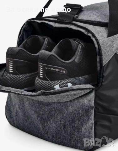 Оригинал! UNDER ARMOUR Undeniable 5.0 Medium Duffle Bag Black/Grey унисекс спортен сак, снимка 3 - Сакове - 54328567