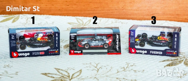 Колички 1/43 - Red Bull, Audi