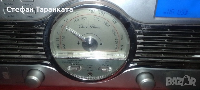 грамофон със радио тунер усилвател и вградени говорители в него и юезби, снимка 8 - Аудиосистеми - 54071319