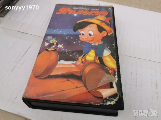 ПИНОКИО-ORIGINAL VHS VIDEO TAPE 0807260900L1, снимка 12 - Други жанрове - 55195943