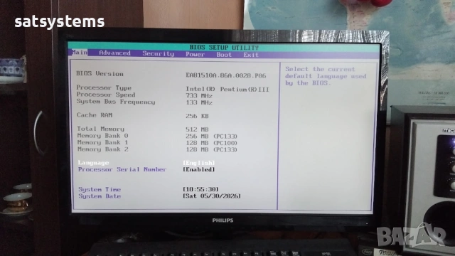 Дънна платка Intel Desktop Board D815EEA Socket 370 CPU+FAN+RAM, снимка 12 - Дънни платки - 54729729