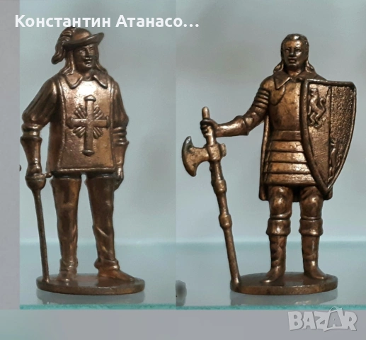 Метални киндер фигурки