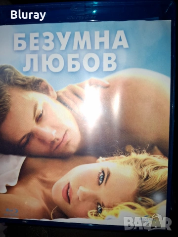 Блурей 15-25€, снимка 6 - Blu-Ray филми - 54430406