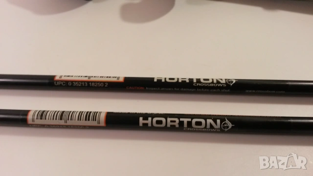 Стрели за арбалет - Horton crossbow arrows, снимка 3 - Оборудване и аксесоари за оръжия - 54083664