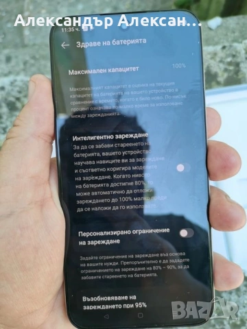 Realme 16 5G 256/8, снимка 3 - Други - 55158117