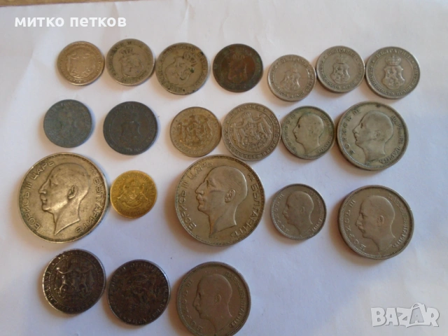 монети 1883-1943, снимка 7 - Нумизматика и бонистика - 54733199