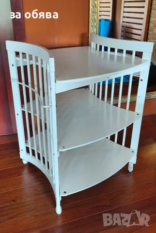 Повивалник Stokke