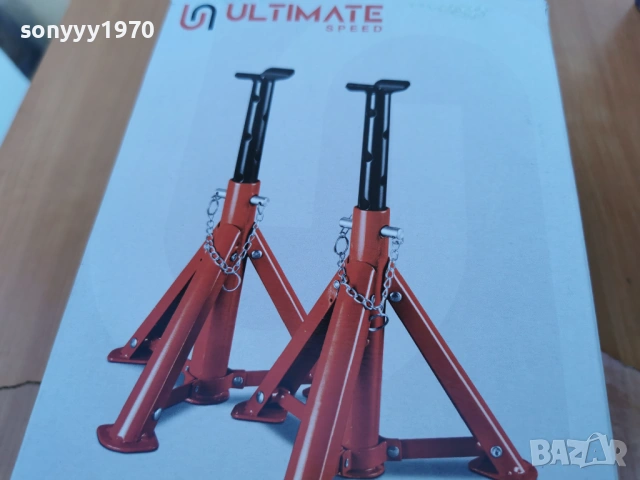 ПОДПОРИ ЗА АВТОМОБИЛ 1004261525LCHERY1