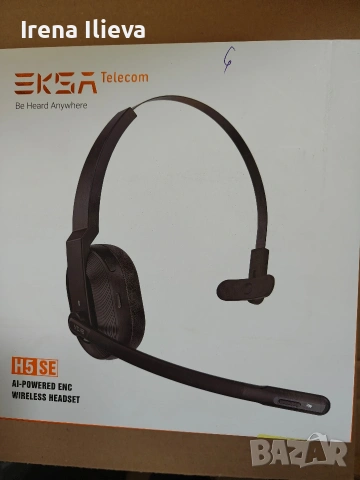 Слушалки чисто нови EKSA H5SE