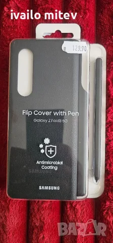 samsung Z fold3 5G 256GB, снимка 13 - Samsung - 55649818