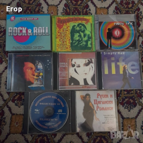 CD дискове (Ofra Haza, Johnny Cash, Simply Red)