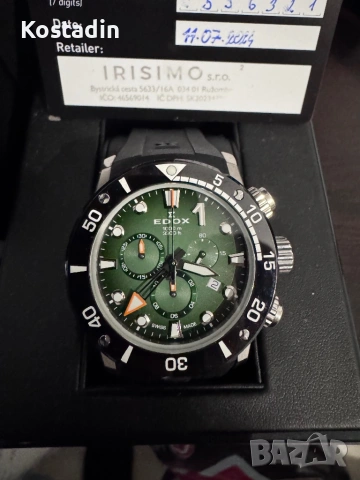 Часовник EDOX CO-1, снимка 2 - Мъжки - 54754773