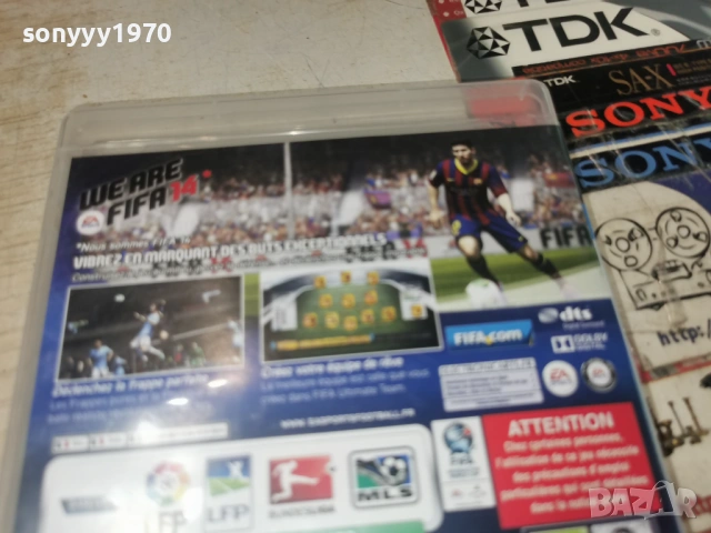 SONY PS3 FIFA 14 1706261857H1E3R, снимка 8 - Игри за PlayStation - 54946811
