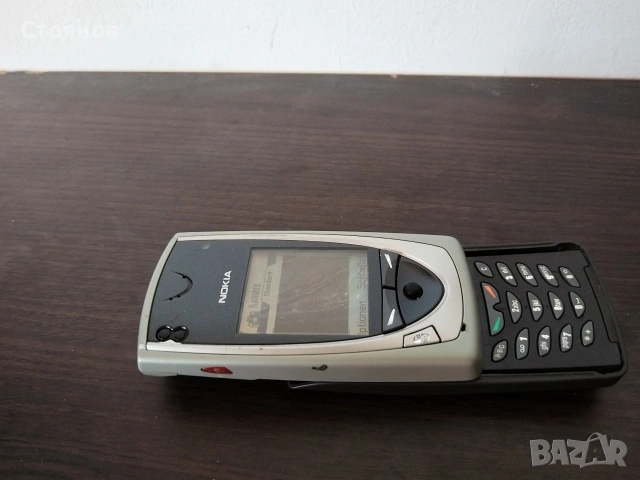 Ретро GSM Nokia 7650 , снимка 13 - Nokia - 54635220