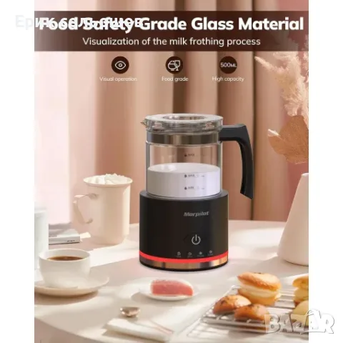 Morpilot HS001-G – Електрически разпенвател за мляко 4 в 1, 500 ml, 600 W, снимка 6 - Кани - 55470469