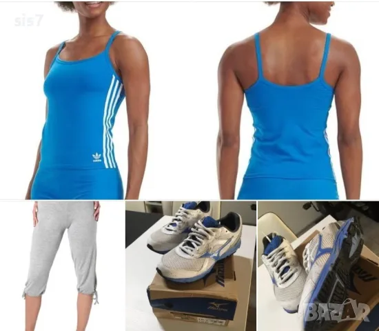 комплект за спорт и ежедневие