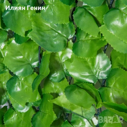 Изкуствена ограда за жив плет Outsunny, снимка 7 - Декорация за дома - 53992022