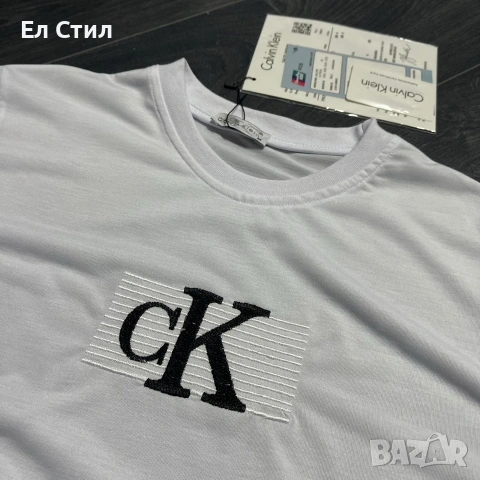 мм Мъжка тениска, топ качество, топ цена 25евро, снимка 17 - Тениски - 53982053