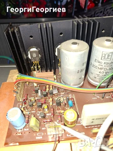 Grundig усилвател и радио...., снимка 10 - Ресийвъри, усилватели, смесителни пултове - 55436295