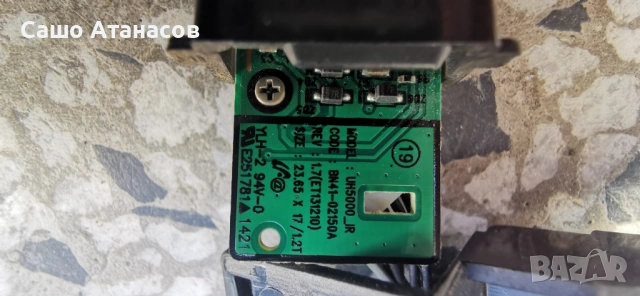 SAMSUNG UE48H5030AW с надрана матрица ,BN44-00699A ,BN41-02098B ,HV480FH2-600 ,CY-GH048BGEV1H, снимка 17 - Части и Платки - 54497242