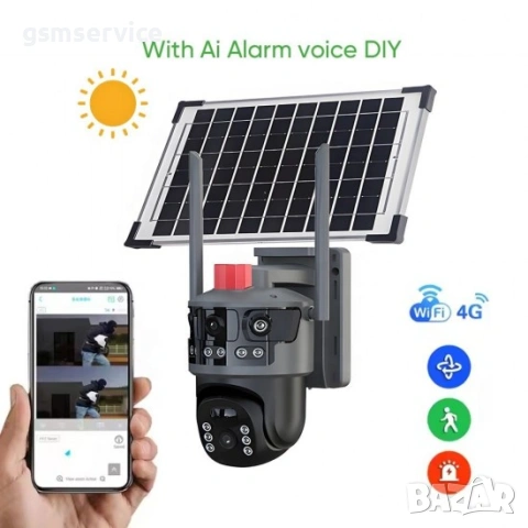 IP Соларна Камера HY-ZS33-WIFI 8MP 1080P с 3 обектива ( APP: V380 PRO ) HD 360 градуса с микрофон и , снимка 6 - IP камери - 54563365