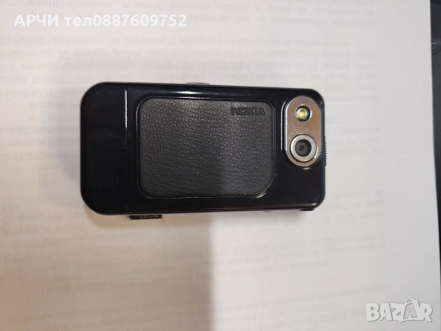 Nokia 7390 RM-140 MADE IN GERMANY работещ, снимка 9 - Nokia - 54049634