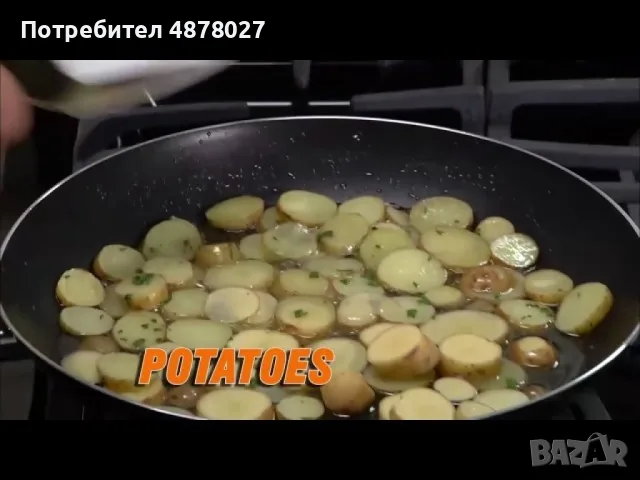 Ножица 2 в 1 за зеленчуци и месо C l e v e r C u t t e r, снимка 5 - Аксесоари за кухня - 55578962