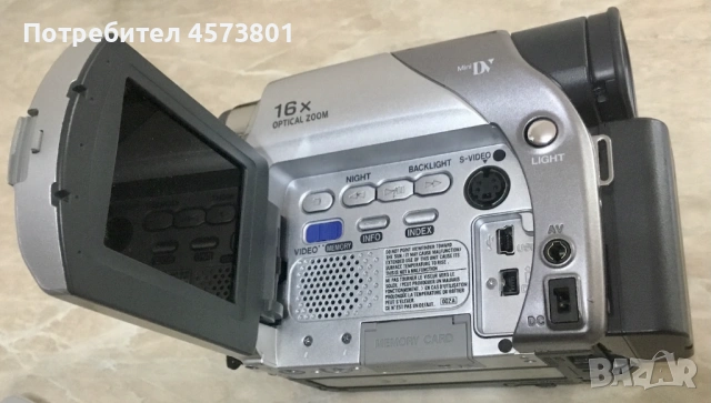 MiniDV камера JVC GR-D33