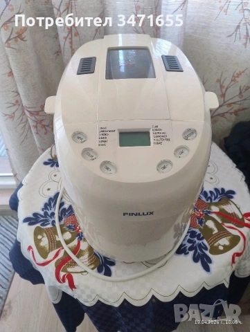 хлебопекарна Финлукс