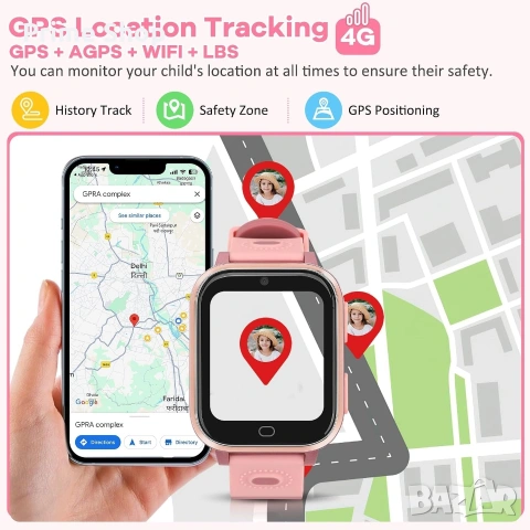 Детски 4G смарт часовник с GPS проследяване, обаждания, SOS бутон, снимка 3 - Смарт гривни - 52242139