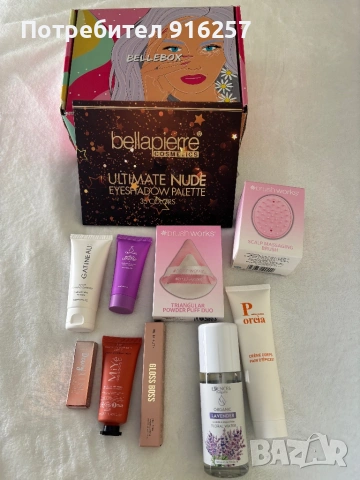 Козметика от Bellebox