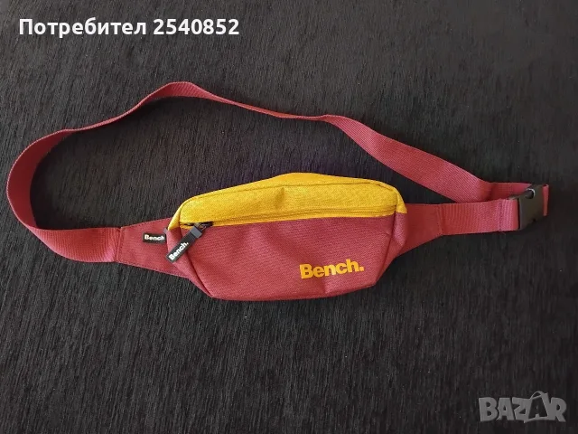 чанта за през кръста Bench., снимка 4 - Спортна екипировка - 55477119