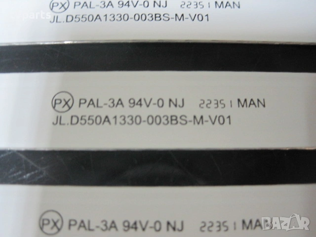 Лед подсветка JL.D550A1330-003BS-M_V01 за Hisense 55A6CG, снимка 2 - Части и Платки - 54945427
