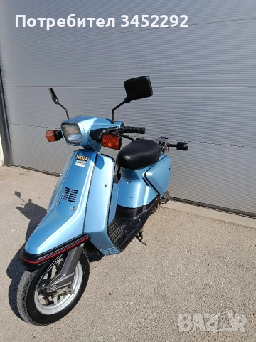 Yamaha Salient