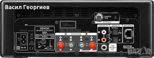 Denon CEOL N11DAB мрежов CD ресийвър., снимка 4 - Ресийвъри, усилватели, смесителни пултове - 54811759