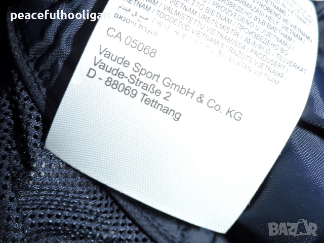 Vaude Escape Light мъжко яке с качулка синьо – размер  L, снимка 18 - Якета - 54986286