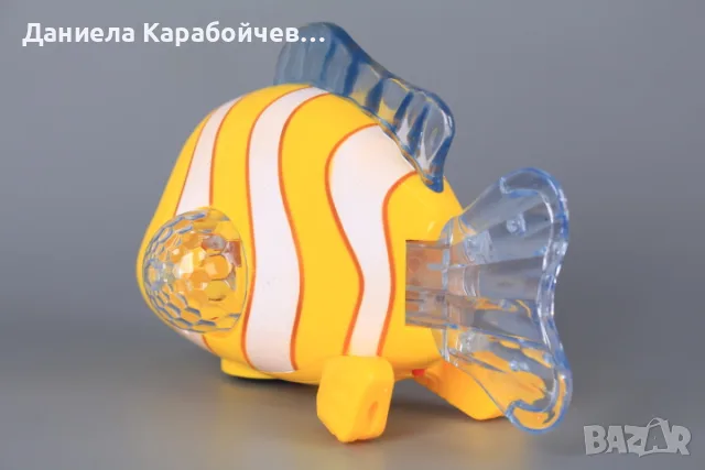 Рибка клоун - жълта, снимка 3 - Играчки за стая - 55563260