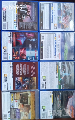 Playstation 5 дисков вариант с контролер и кабели!, снимка 7 - PlayStation конзоли - 54708307