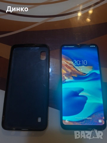 Телефон Самсунг A10+ подарък!, снимка 9 - Samsung - 54070603