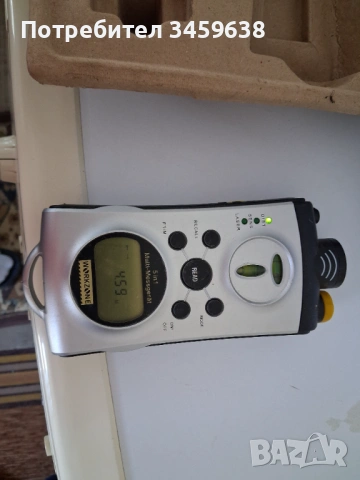 Комбиниран уред