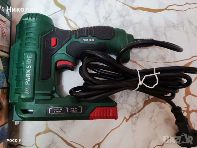 Електрически такер Parkside PHET 15 C2, снимка 3 - Други инструменти - 54562225