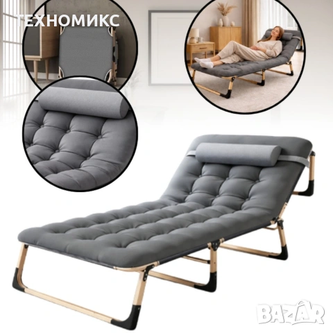 Сгъваемо туристическо легло, къмпинг шезлонг 180 см с възглавница, снимка 12 - Други стоки за дома - 53993711