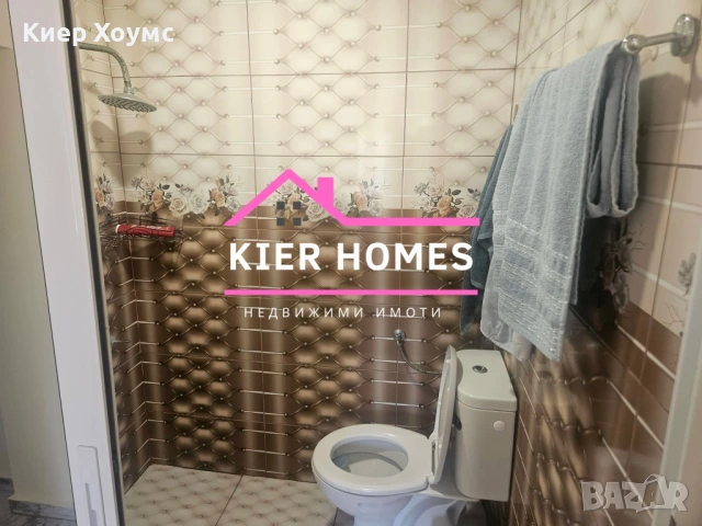 Къща в село Сталево,общ. Димитровград,обл.Хасково, снимка 12 - Къщи - 54502487