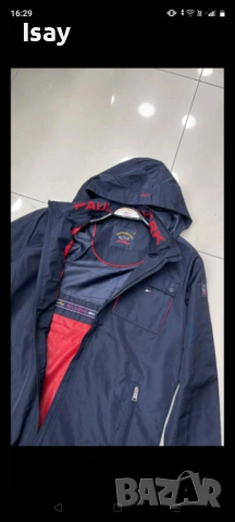 Мъжко пролетно яке Паул Шарк М последен размер, снимка 2 - Якета - 54007594