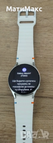 Samsung Galaxy Watch 7 в ГАРАНЦИЯ, снимка 4 - Смарт часовници - 54881323