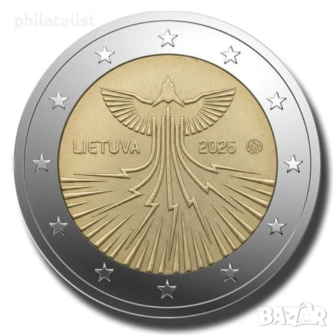 2 евро , нови монети в наличност UNC , снимка 5 - Нумизматика и бонистика - 53698788