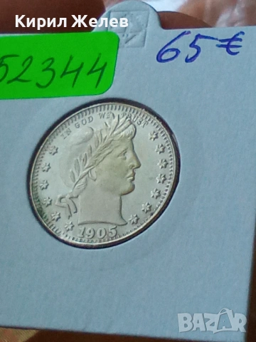 Сребърна монета America USA QUARTER DOLLAR 52344, снимка 7 - Нумизматика и бонистика - 54817347