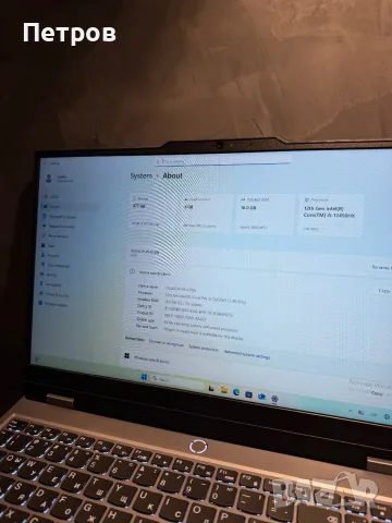 КАТО ЧИСТО НОВ Lenovo LOQ 15 | RTX 3050 | i5-12450HX | 16GB RAM, снимка 9 - Лаптопи за игри - 55645766