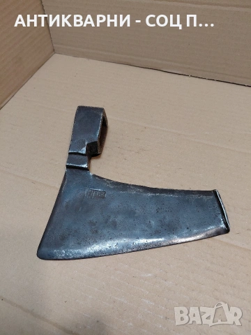 Соц Стара Ръчно Кована Дясна Брадва Кривица 1.100кг. НОМЕР 543.